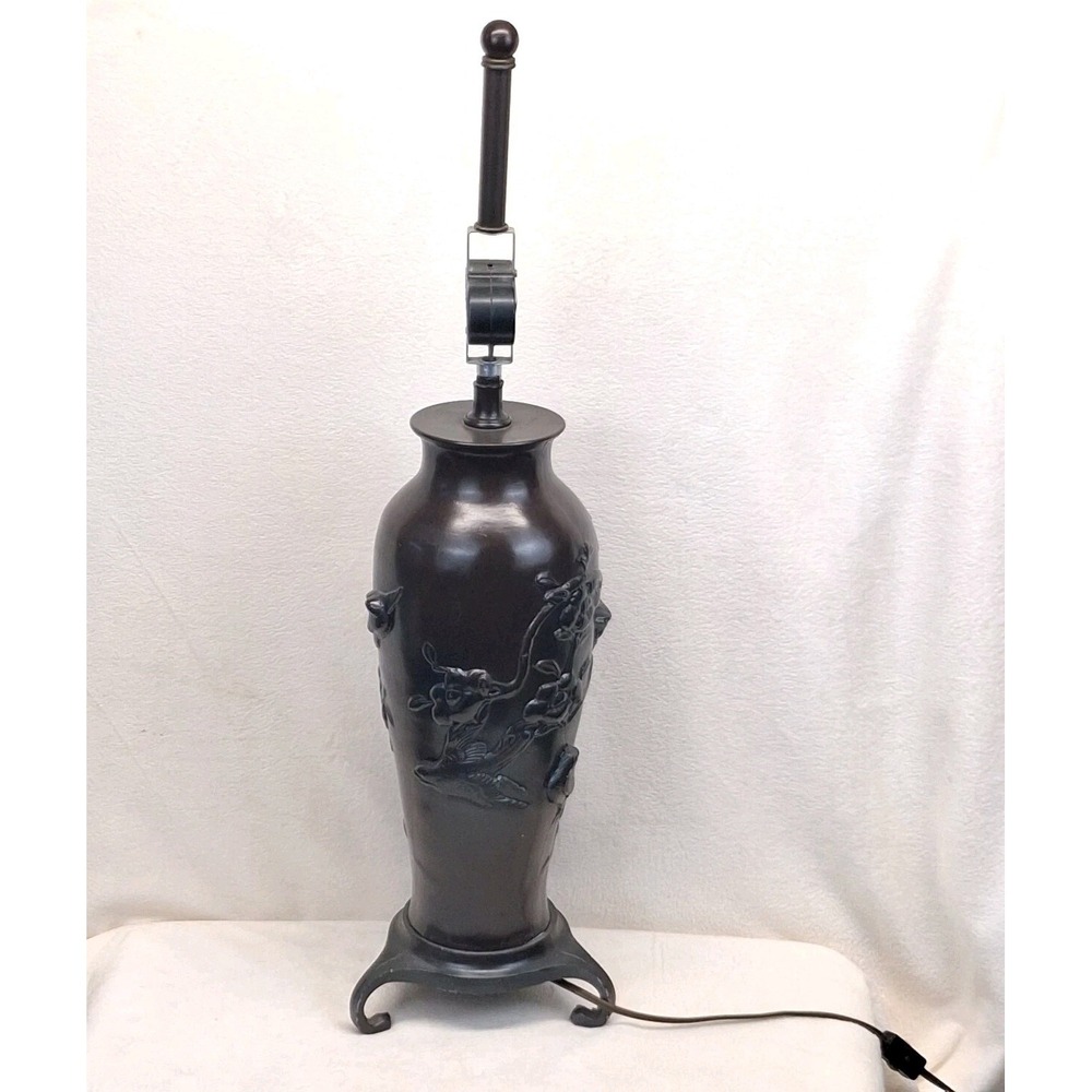 Vintageโ Bronze Tone Metal Table Lamp Bird Floral Raised Asian Style READ